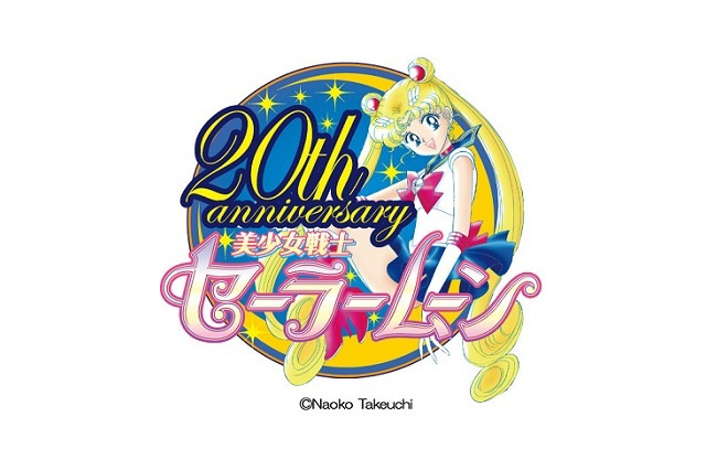 「美少女戦士セーラームーン」　新作アニメ今夏7月全世界同時配信決定　制作・東映アニメ 画像