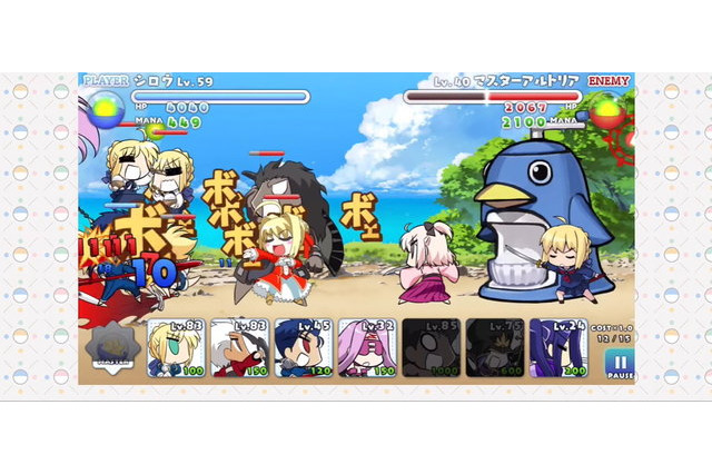 「Fate」ミニゲーム“カプセルさーばんと”、スマホ版が12月20日リリース！ 50騎以上の“さーばんと”登場 画像