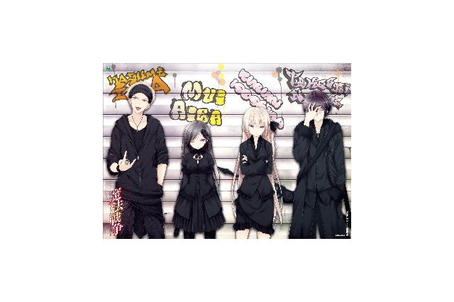 「魔法戦争」1月12日オリジナルポスター秋葉原で緊急配布、原画展や駅ジャックも 画像