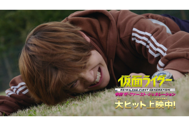 映画「仮面ライダー令和」バトルシーンを凝縮！ 最新映像を公開 画像