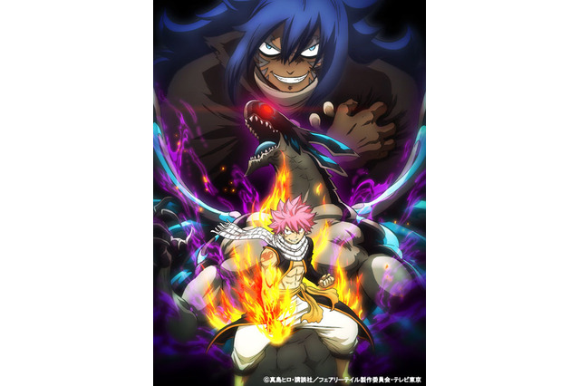 柿原徹也さんお誕生日記念！一番好きなキャラは？19年版 「FAIRY TAIL」ナツが2年連続トップなるか!? 画像