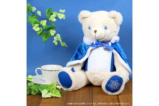 「新テニスの王子様」青学ほか各学校の“スクールベア”登場！足裏の校章がキュート♪ 画像