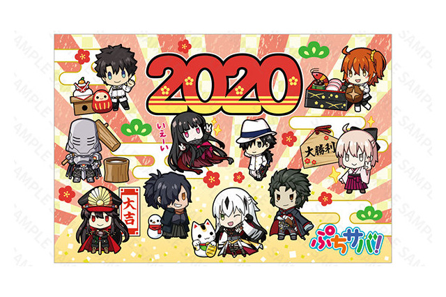 「FGO」沖田さん、ノッブ、以蔵... “和”サーヴァントと過ごす年末年始！ 正月LINEスタンプ第2弾、限定販売 画像