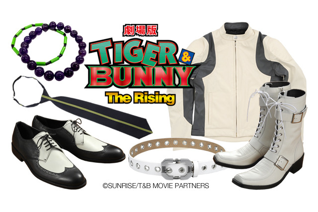 虎徹とバーナビーになりきりアイテム　「劇場版 TIGER & BUNNY」からファッションコスチューム 画像