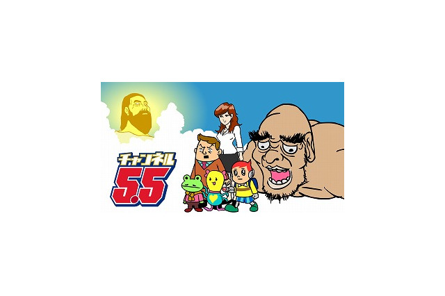 「チャンネル5.5」1月17日にニコ生特番 相沢舞と小林ゆうが公開オーディションに挑戦 画像