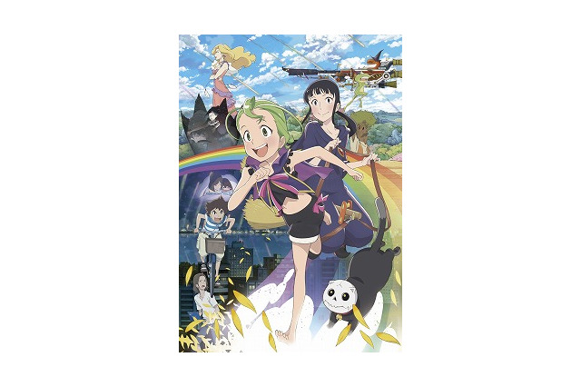 「魔女っこ姉妹のヨヨとネネ」トークイベント 特典の焼きそばもアンコール配布 画像