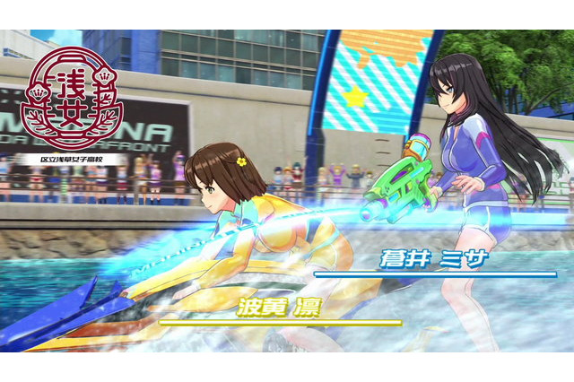 「神田川JET GIRLS」ゲーム版プロローグ映像公開！ PS4で“ガールズジェットバトル”の幕が開ける 画像