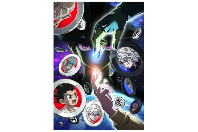 「HUNTER×HUNTER」キメラアント編　メルエム登場のBD/DVD-BOX第2弾3月19日発売 画像