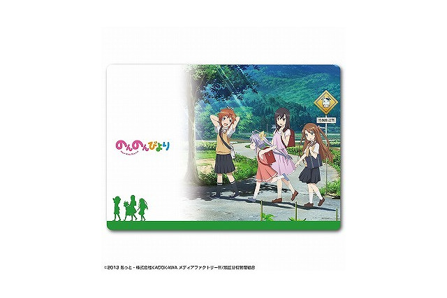 「のんのんびより」のグッズがデザエッグにて“にゃんぱすー”　予約受付中 画像