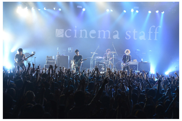 「進撃」のcinema staff、ワンマンで怒濤のリリースラッシュ決定 画像