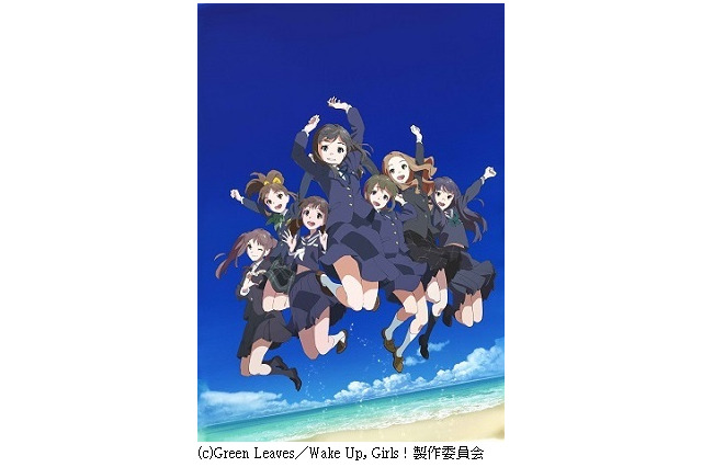 ヤマカンに訊く！　山本寛監督が語る「Wake Up Girls!」　第4回“これまでのアニメと何が違いますか？” 画像