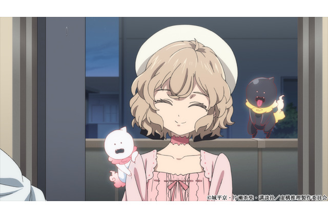 「虚構推理」九郎が琴子の付き添いを断った“とある理由”とは…第2話先行カット 画像