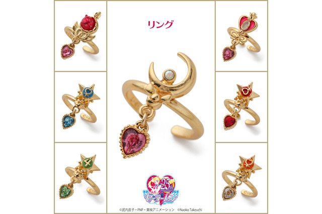 「セーラームーン」イメージカラーの“ハート型スワロフスキー”が高級感◎ アクセサリー登場 画像