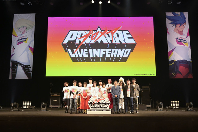「プロメア」初の単独イベントに4000人超が大熱狂 “大感謝イベント”も発表された当日レポ 画像