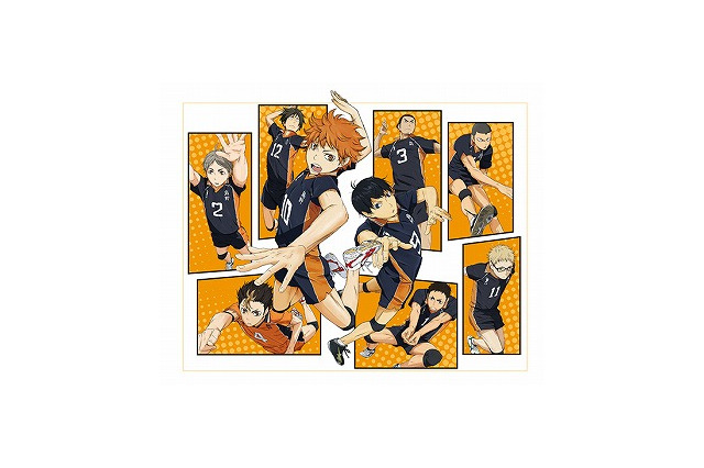 「ハイキュー!!」がVリーグとコラボ 試合会場で映像上映やボイスアナウンス 画像