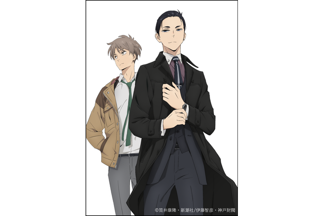 ノイタミナ×大貫勇輔×宮野真守... 新作タイトルは筒井康隆原作「富豪刑事」 キービジュアル＆PV第1弾公開 画像