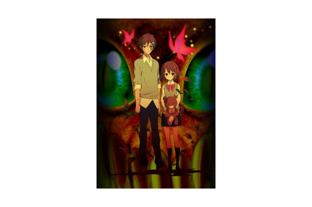 「pupa」無修正版DVD　アース・スター3月号の付録で登場、衝撃の内容明らかに 画像