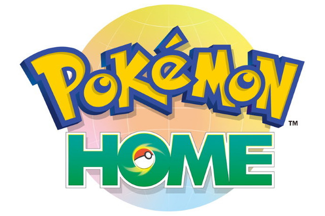 「ポケモン」“すべてのポケモンが集まる”クラウドサービス、2月配信に向け本格始動！ 公式サイトで機能紹介も 画像