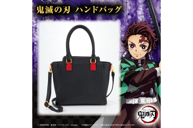 「鬼滅の刃」炭治郎イメージのハンドバッグが再販開始　黒赤カラーと羽織柄で鬼殺隊を再現 画像