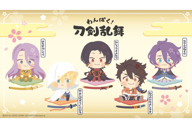 「刀剣乱舞」刀剣男士たちを“サンリオ”がプロデュース！ 蜂須賀虎徹、山姥切国広らイラスト公開 画像