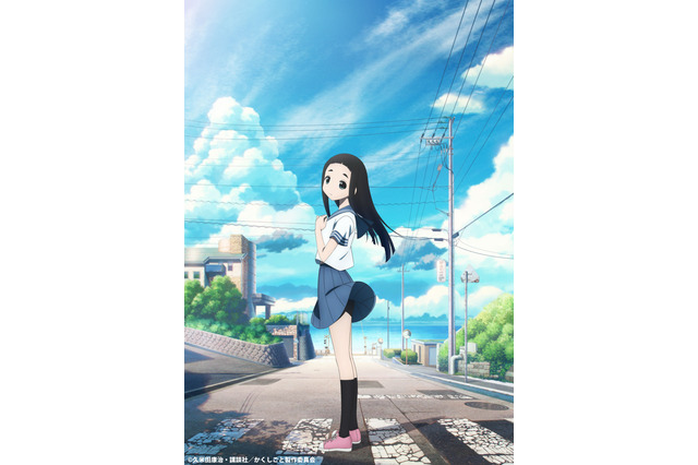 「かくしごと」高橋李依の“10歳”“18歳”の演じ分けに注目！ 新ビジュアル＆PVで“高校生”になった姫、初公開 画像