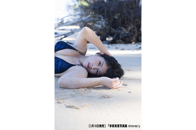 茅原実里、デビュー15周年記念写真集を発表！水着、ドレス、ランジェリー…大人な魅力が全開 画像