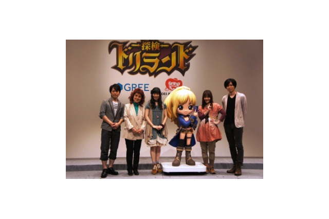「探検ドリランド」大型テレビアニメシリーズの全容が明かされる　記者発表会開催 画像
