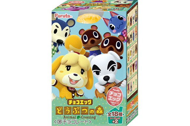 「どうぶつの森」チョコエッグに仲間入り！ “しずえ”や“たぬきち”など全18種＋シークレット2種で展開 画像