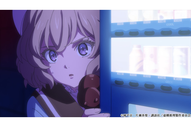 「虚構推理」鋼人が“普通の怪異ではない”と琴子は気づき…第5話先行カット 画像