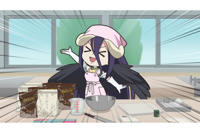 「異世界かるてっと2」チョコ作りに励むアルベドの前に ”愛” を語るあの男が…第5話先行カット 画像