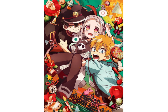 2020年冬アニメ主題歌、どの曲が好き？【OP編】 3位「恋する小惑星」、2位「地縛少年花子くん」、1位は… 画像