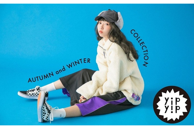 声優・小林愛香プロデュースのブランド「yip yip」アイテム6点が期間限定でMAGASEEKに登場 画像