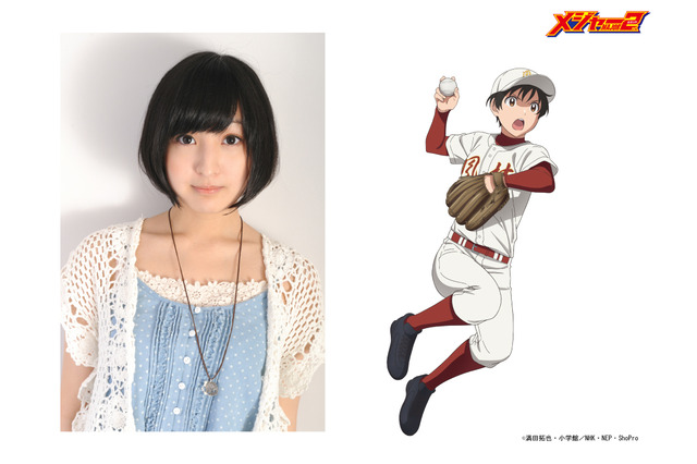 「メジャーセカンド」第2シリーズ、佐倉綾音＆河瀬茉希が“野球女子”に！意気込み到着 画像