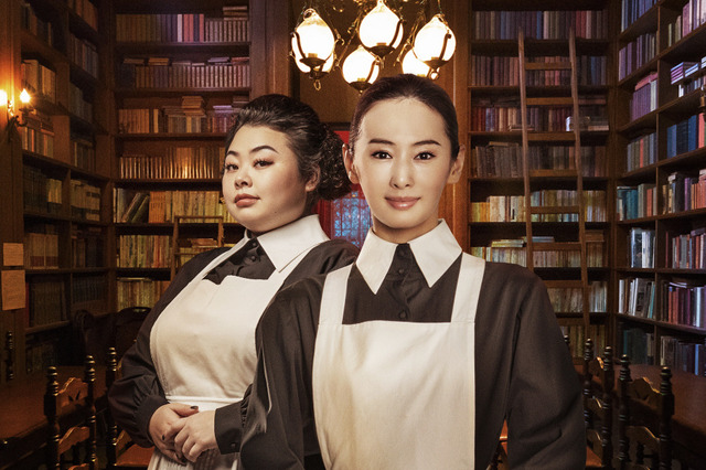 実写「約束のネバーランド」追加キャスト発表！ ふたりの“飼育監”を北川景子＆渡辺直美 画像