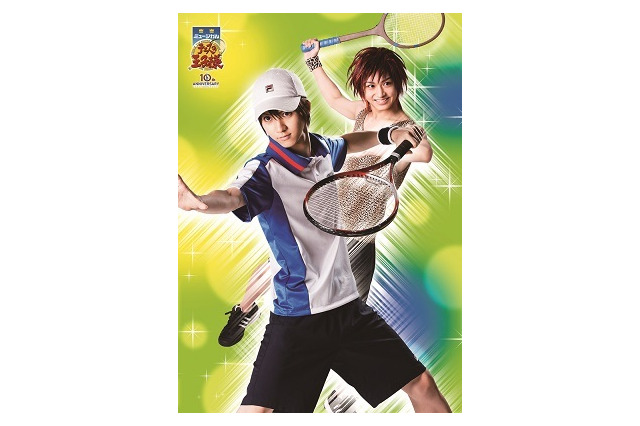 テニミュ10周年、祝！累計観客動員数170万人突破、公演&アトラクション@東京ドームシティ 画像