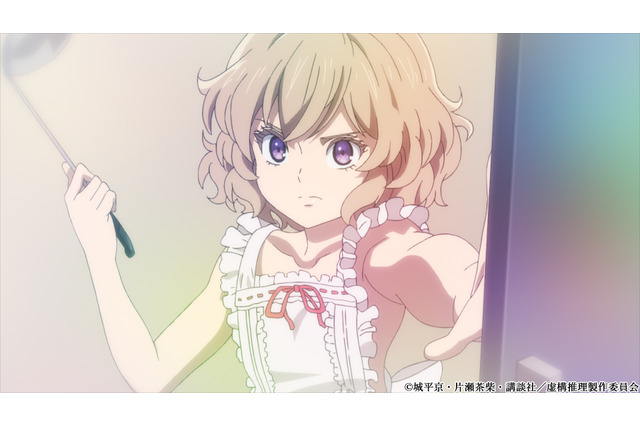 「虚構推理」紗季は九郎の従姉・六花について琴子から聞き出そうと…第8話先行カット 画像