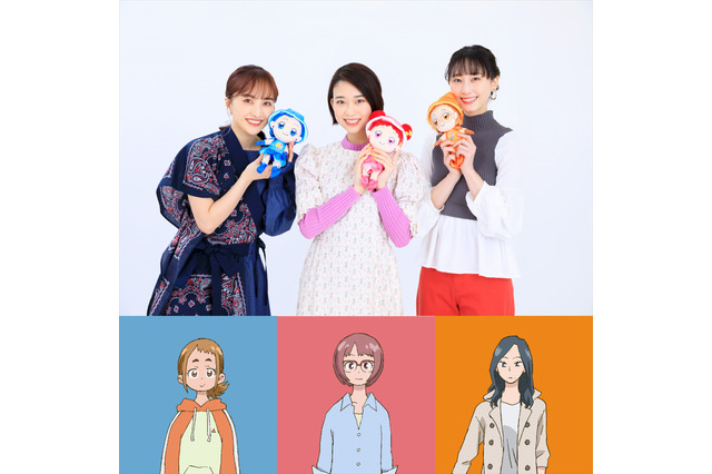 「魔女見習いをさがして」新ヒロイン役は“どれみ世代”♪ 森川葵＆松井玲奈＆百田夏菜子が初共演 画像