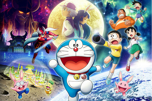 「映画ドラえもん のび太の月面探査記」テレビ初放送決定！“月”の世界が舞台の冒険ストーリー 画像