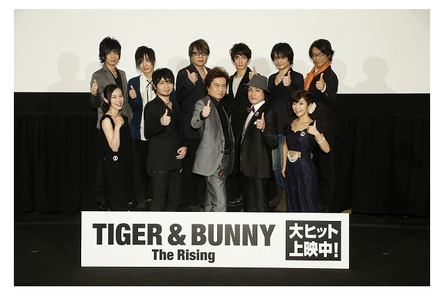 「劇場版 TIGER & BUNNY -The Rising-」　監督とヒーローキャストたちが初日舞台挨拶 画像