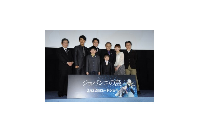 「ジョバンニの島」完成披露 市村正親、ユースケ・サンタマリア、北島三郎と豪華俳優陣集結 画像