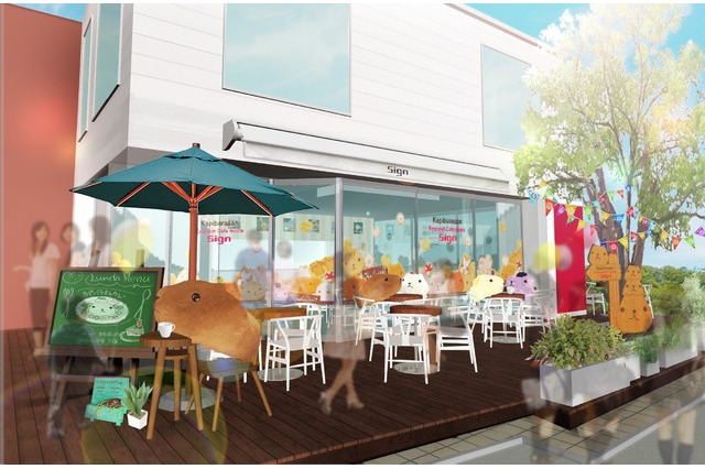 カピバラさんカフェ、代官山に限定オープン　バンダイのキャラクターがお洒落スポット進出 画像