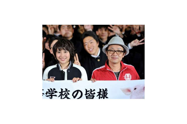 映画「銀の匙」帯広凱旋 中島健人、広瀬アリス、ゆずが農業高校をサプライズ訪問 画像