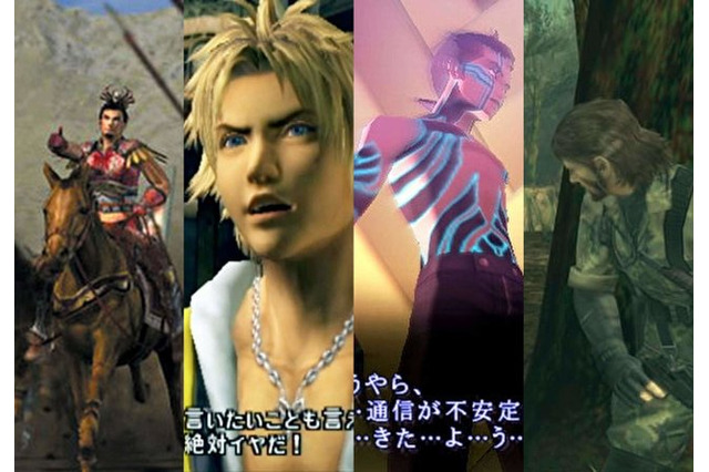 「プレイステーション2」20周年... 読者の“思い出のタイトル”紹介！ FFX、九龍妖魔學園紀、バンピートロットなど名作続々【特集】 画像
