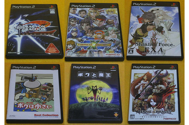 「プレイステーション2」は大ヒット作品だけじゃない！ 可愛いビジュアル、夢の共演、衝撃的な“小ささ”... 心に残る6作品【特集】 画像