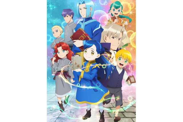 「本好きの下剋上」鈴木みのり＆安野希世乃の出演決定！第二部の本PV公開 画像