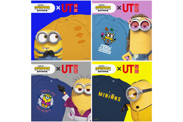 「ミニオンズ」最新作×ユニクロ「UT」コラボ登場！ミニオンズと一緒にフィーバー♪ 画像
