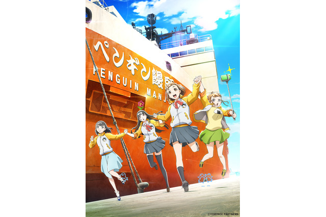 「SAO」「よりもい」抑えたNo.1アニメは!? dアニメストア3,000作品突破記念総選挙 画像