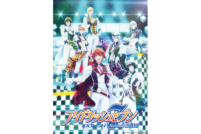 「アイドリッシュセブン」第2期、“IDOLiSH7”のキービジュアル＆新規ソロビジュアル公開 画像