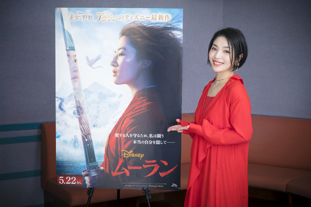 「ムーラン」の名曲「リフレクション」日本版の歌唱アーティストが決定　起用理由は？ 画像