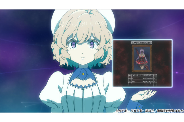 「虚構推理」鋼人七瀬を倒すべく、琴子は次々と解決を放つが…！第10話先行カット 画像